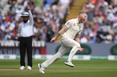 England vs India first Test