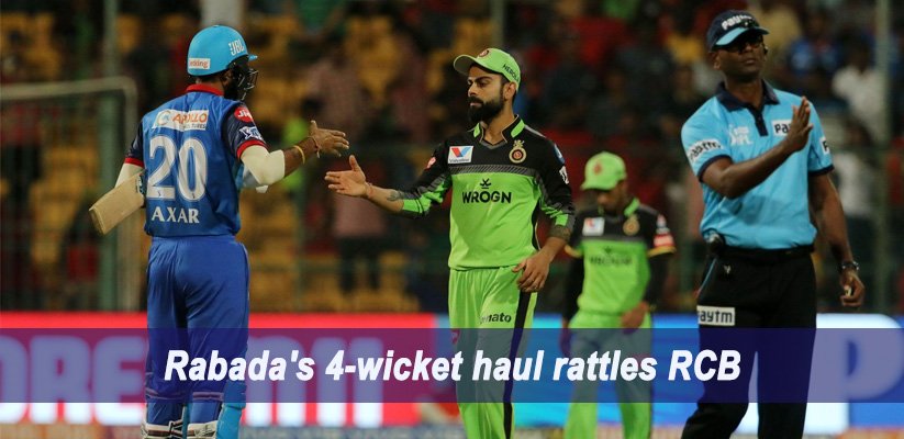 IPL 2019 Match Report M20 - RCB VS DC
