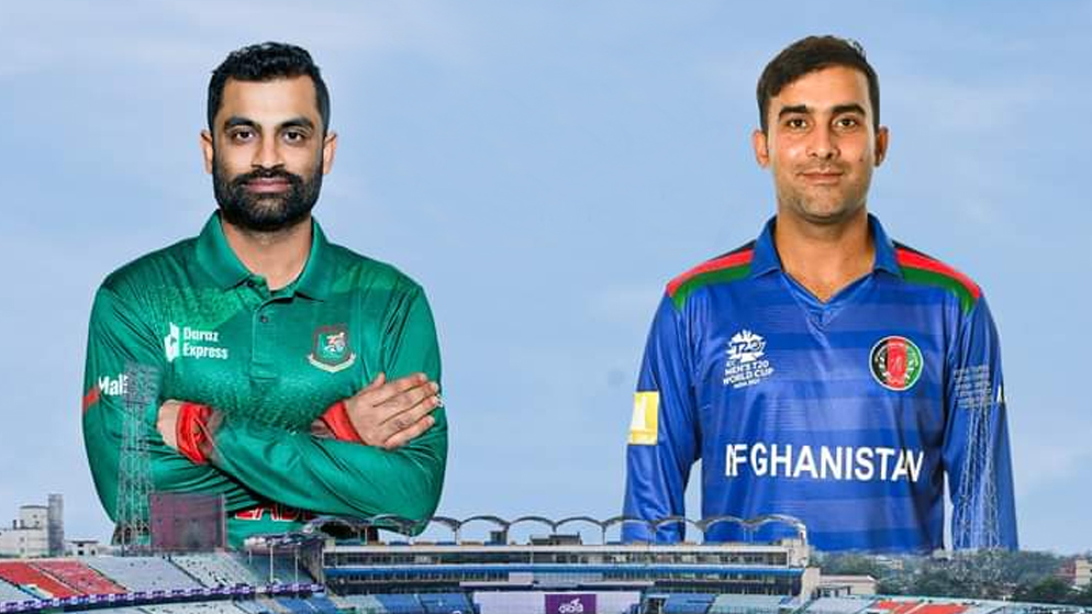 BAN vs AFG Today Match Prediction