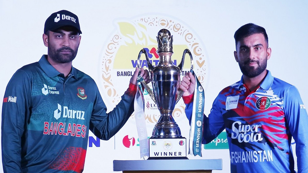 Bangladesh vs Afghanistan
