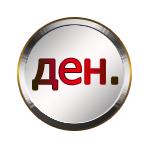 Macedonian denar Macedonian denar