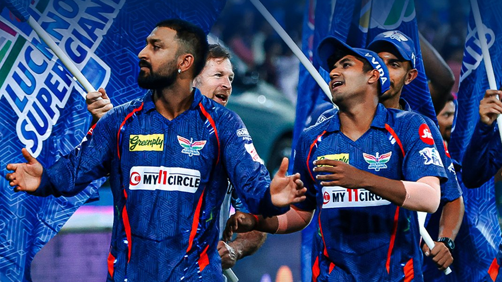 IPL 2024 Rules
