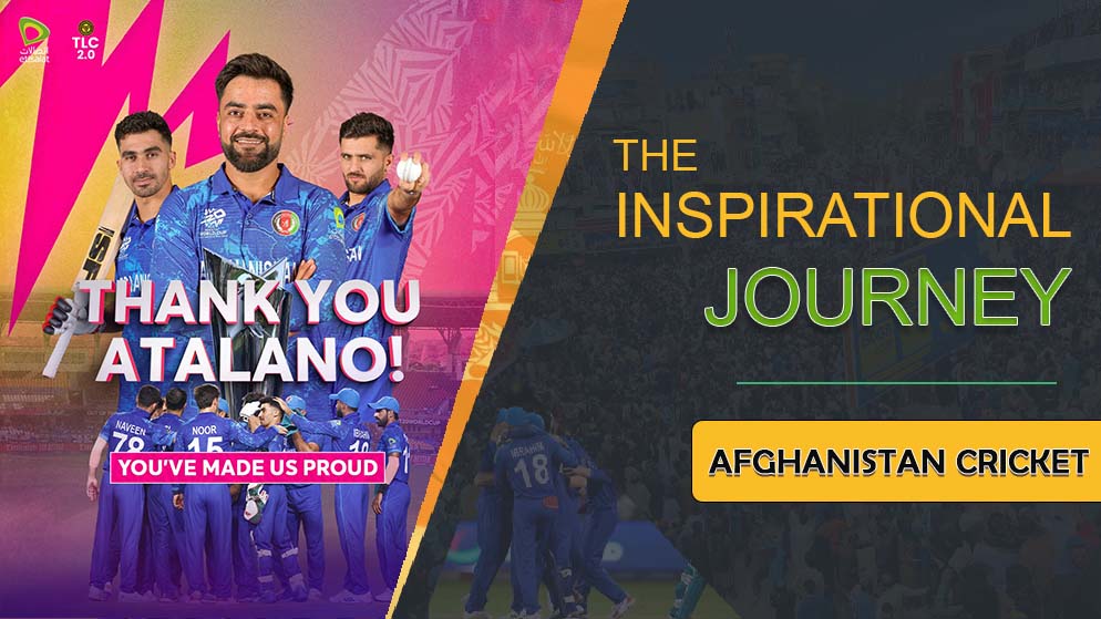 Afghanistan Cricket