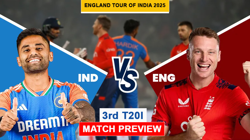 India vs England