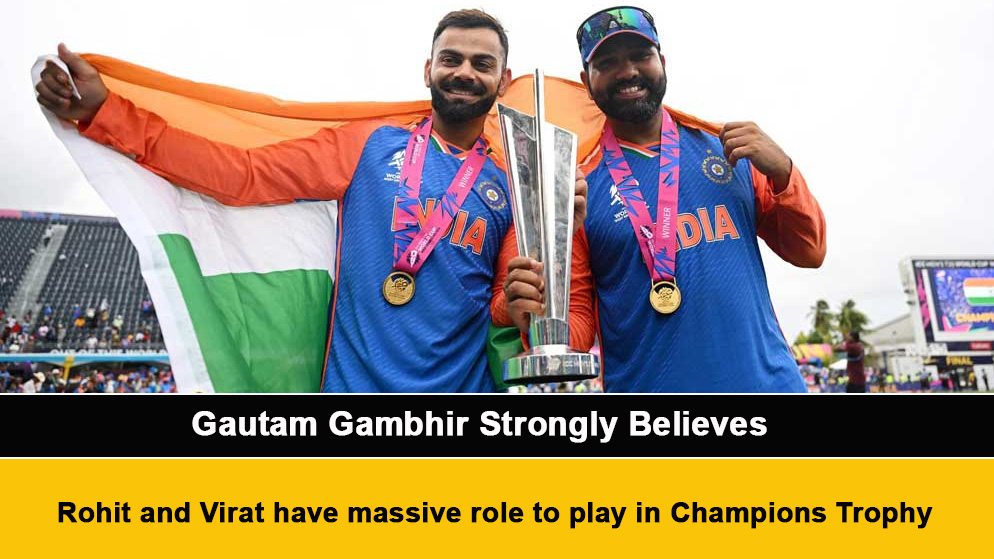 Champions Trophy 2025