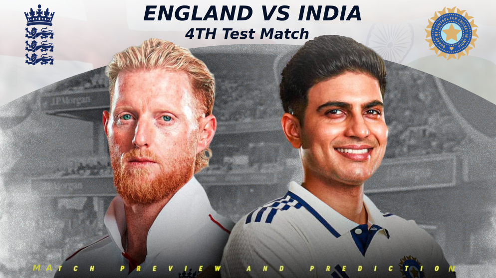 Anderson Tendulkar Trophy